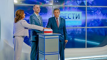 Открытие нового цифрового аппаратно-студийного комплекса ГТРК «Оренбург»